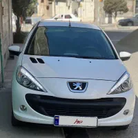 207  سالم