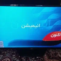 تلویزیون 42 اینچ ال جی گیرنده داخلی