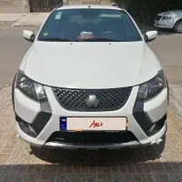 فروش فوری کوییک