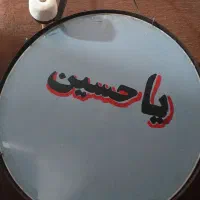 طبل محرم