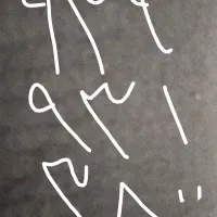 فروش سیم کارت