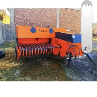 بیلر رامش صنعت اراک خشک خشک