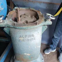 دستگاه آسیاب المانی