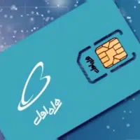 فروش سیم کارته کد2