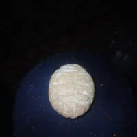 سنگ دوره اشکانی