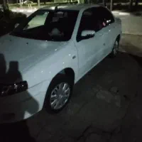 سورن پلاس