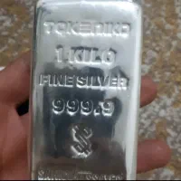 شمش نقره توکینکو