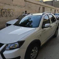 کوییک ۱۴۰۳ gxl