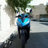کیلیک 150