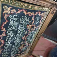 قاب قالیچه دست بافت کرک و ابریشم