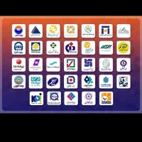 صدور انواع بیمه خودرو به صورت اقساط