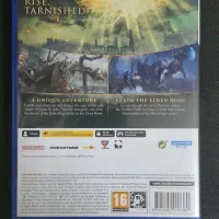 Elden ring ps5