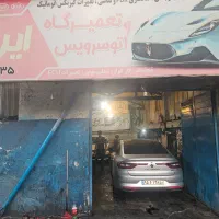 شاگرد مکانیک نیمه ماهر یا ساده