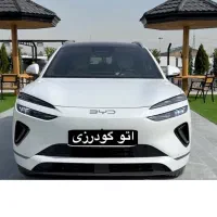 BYD SEI Lionسی لاین|خودرو سواری و وانت|تهران, فرودگاه مهرآباد|دیوار