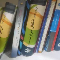حل امتحانات و پروژه های دانشگاهی