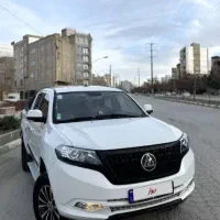 کلوت / مدل 1402 / به صورت اقساط