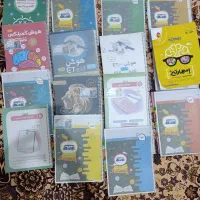 کتاب تیز هوشان