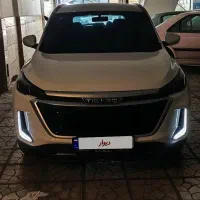 تیگارد 1404