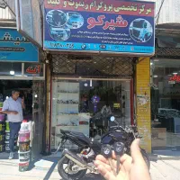 کلید سازی شیرکو‌ BENZ.BMW