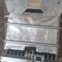 آبگرمکن