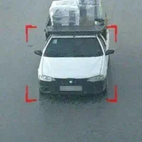آریسان ۹۵