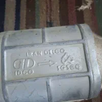 کاتالیز پراید