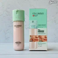 آبرسان. سرم. تونر. ضدآفتاب و غیره