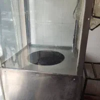فر سیرابی