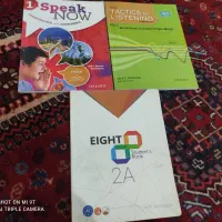 کتاب زبان انگلیسی