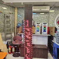 فروش تابلو روان