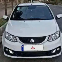 حواله ساینا sتکمیل وجه شده فروش فوری