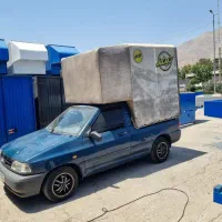 باربند وانت