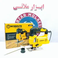 عمودبر دیمردار حرفه ای ورکسایت WORKSITE