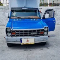 نیسان یخچالی فوری