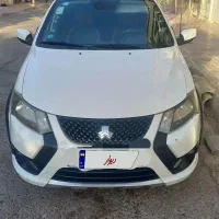 کوعیک rsبا استاندارد ۸۵گانه مدل ۱۴۰۲بدون رنگ سالم