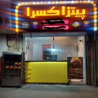 استخدام نیروی ماهر و نیم ماهرفست فود