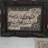 تابلو فرش