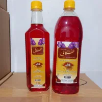 تولیدوپخش عمده عصاره زعفران