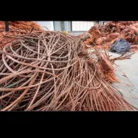 مس و ضایعات، کولر سوخته