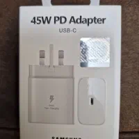 شارژر ۴۵ وات  و ۲۵ وات