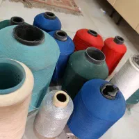 نخ  جوراب بافی