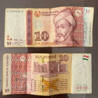 کلکسیونی فروش یا معاوضه