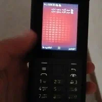 گوشی Nokia 800 Tough|موبایل|تهران, عباسی|دیوار