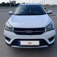 x22 فوق استثنایی اکبند 140 تا کار