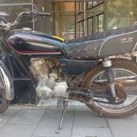 موتور هوندا مزایده