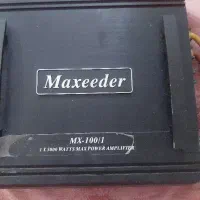 امپلی فایر منو Maxeeder 650 rms
