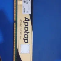 رم دو گیگ ddr3