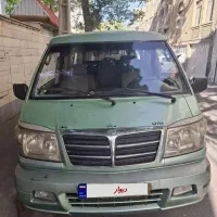 ون دلیکا 2007 بی رنگ در حد کم کارکرد بهترین خط