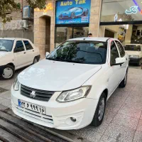ساینا معمولی