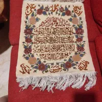 تابو فرش تبریز کرک و ابریشم